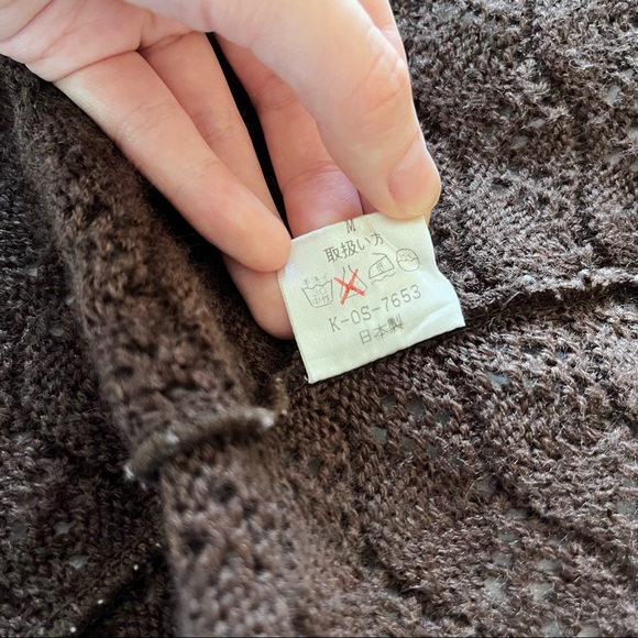 Vintage brown long cardigan with straps - Picture 7 of 7